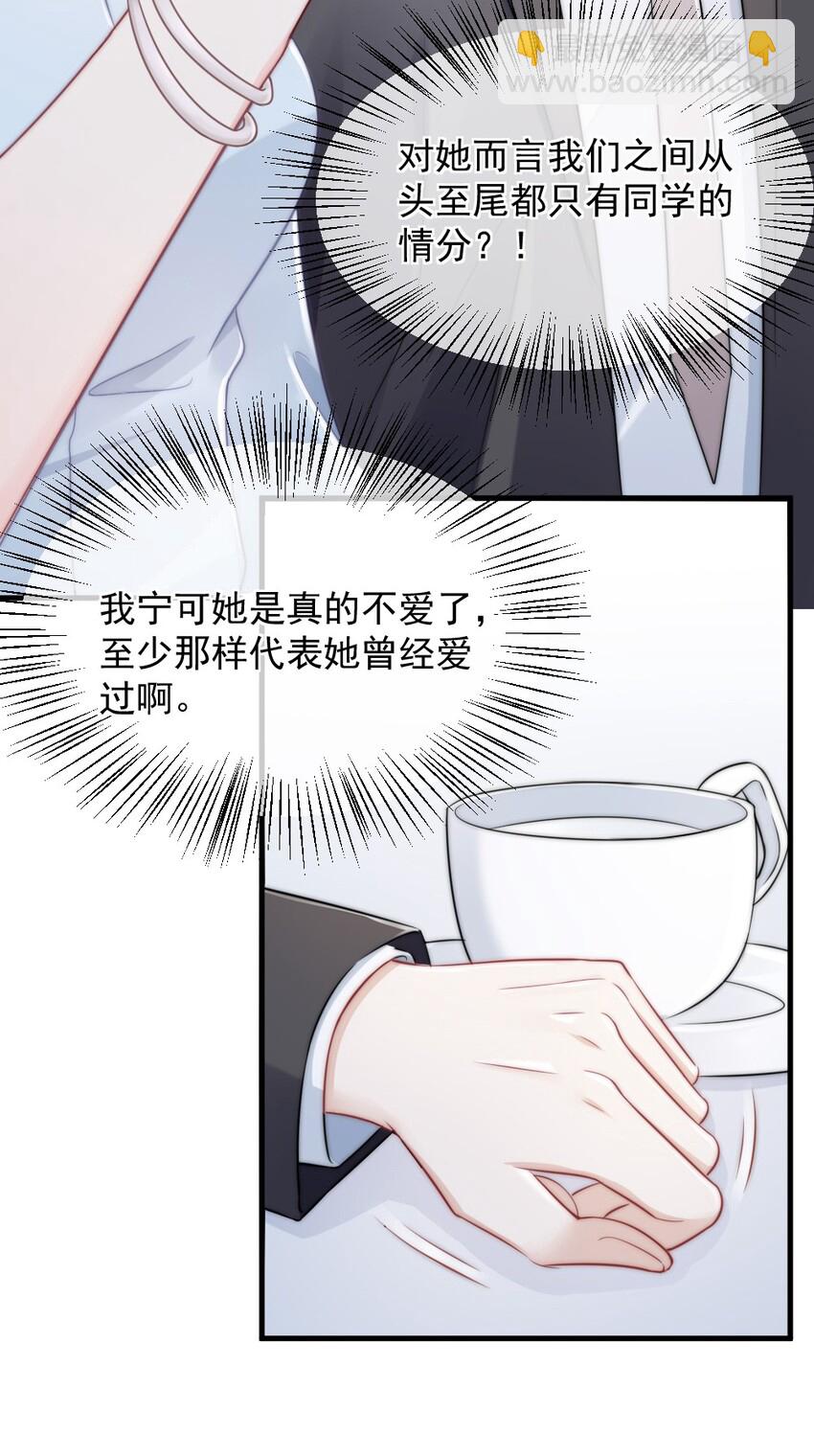 013 试探21