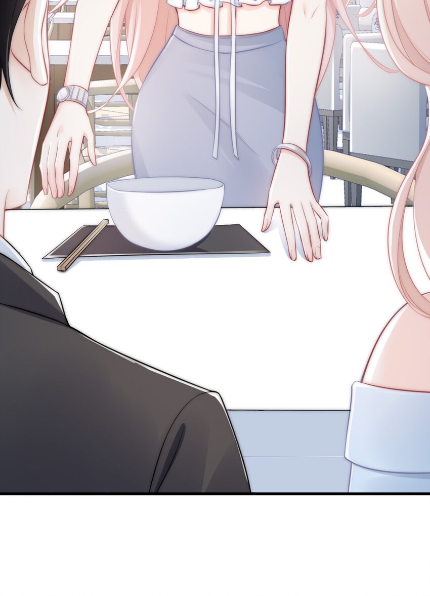 013 试探24