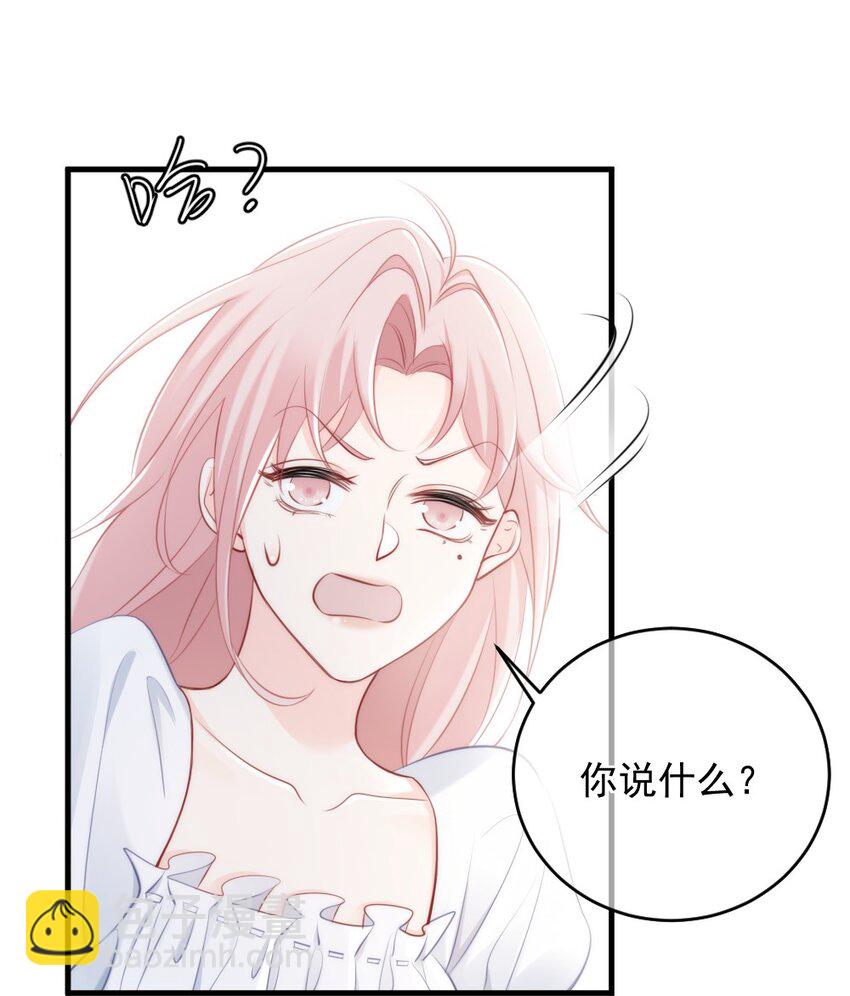 013 试探31