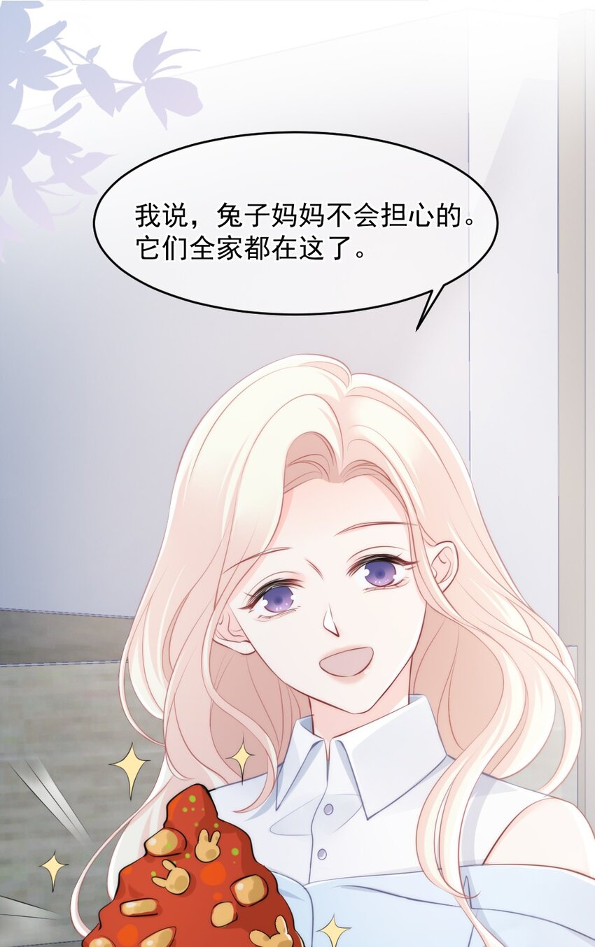 013 试探32
