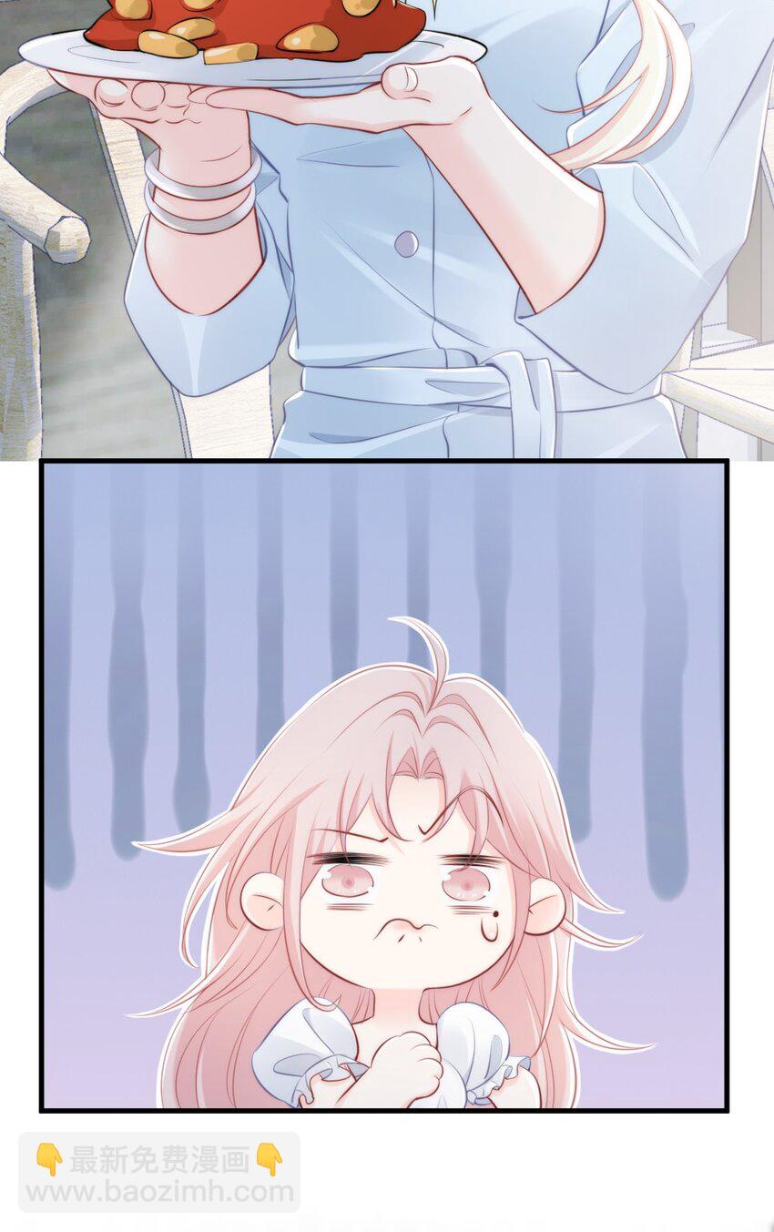 013 试探33