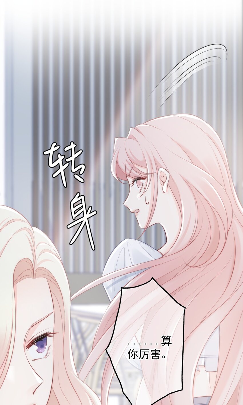 013 试探34