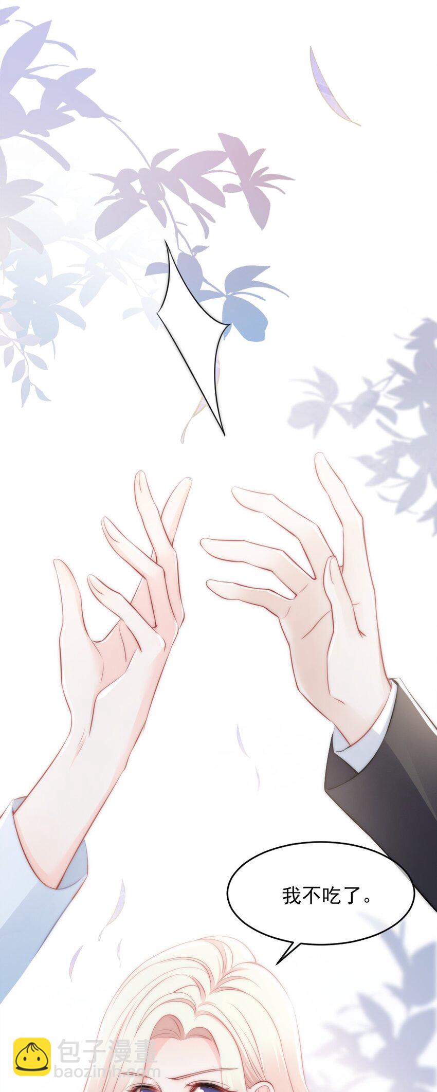013 试探39