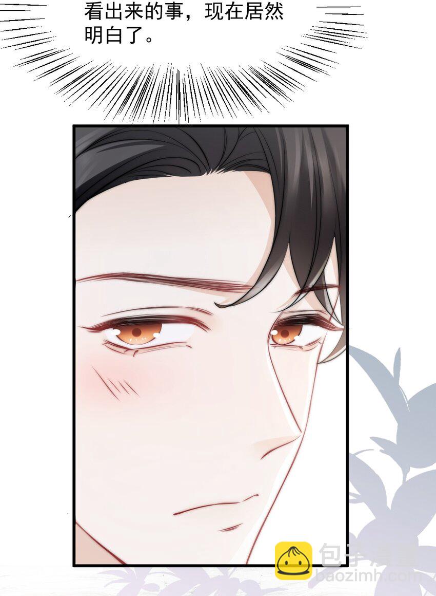 013 试探4