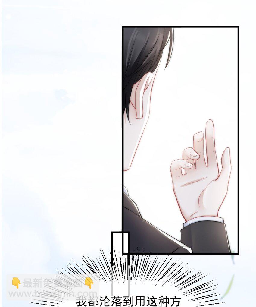 013 试探41