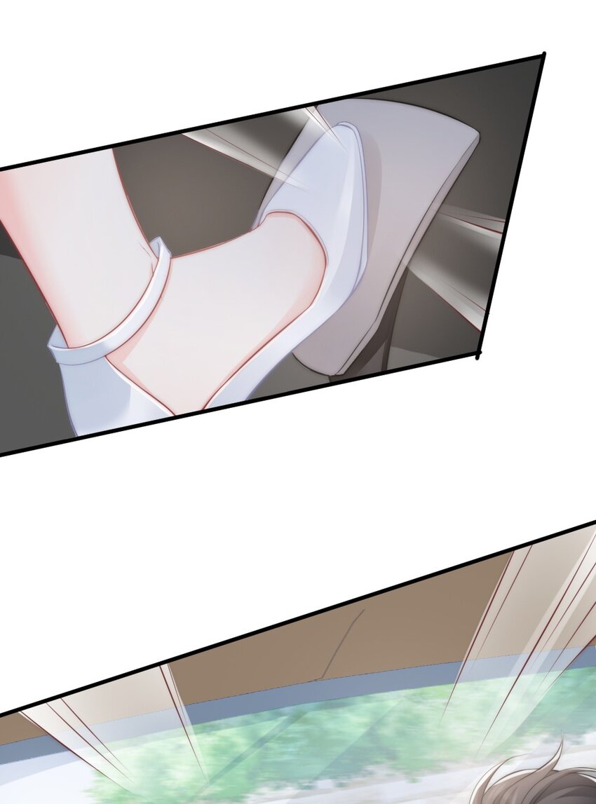 013 试探53