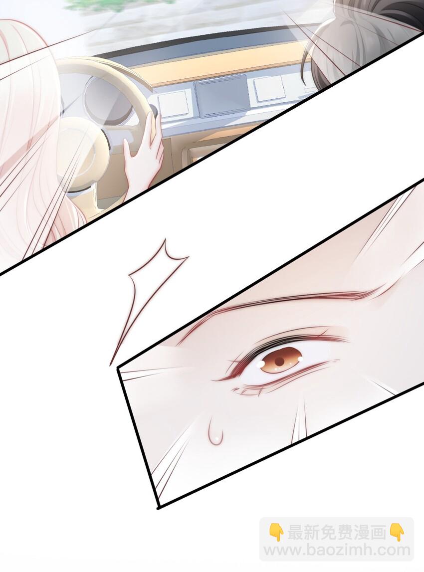 013 试探54