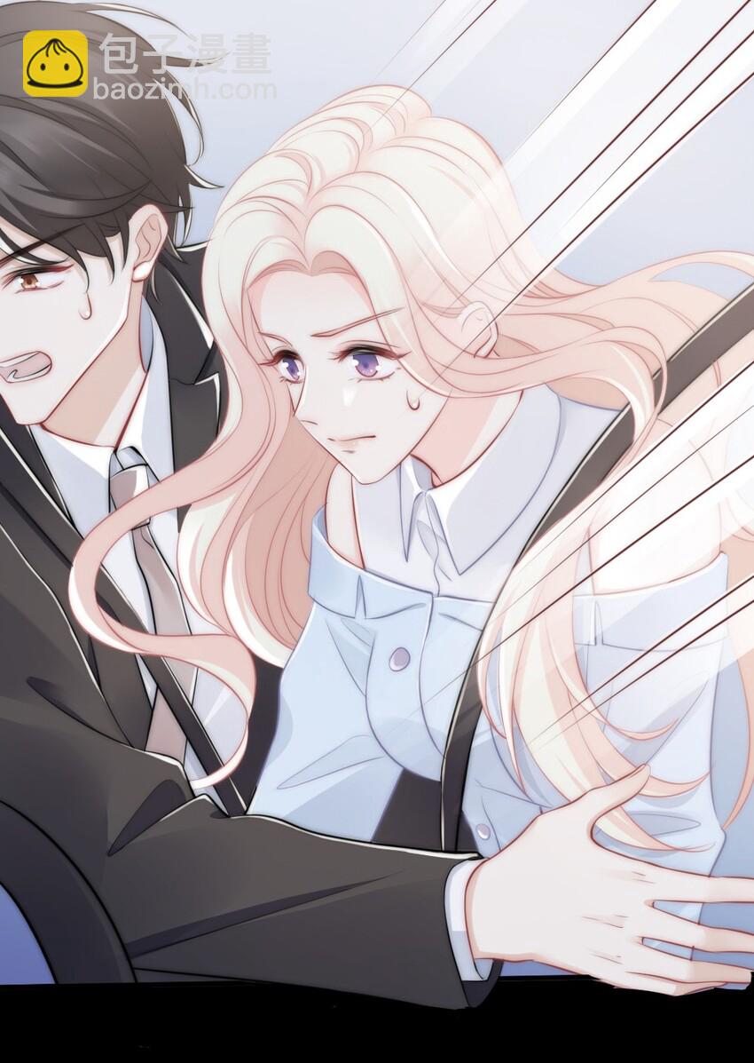 013 试探56