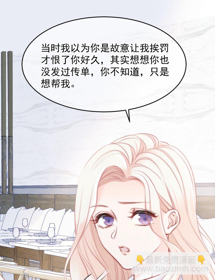 013 试探7