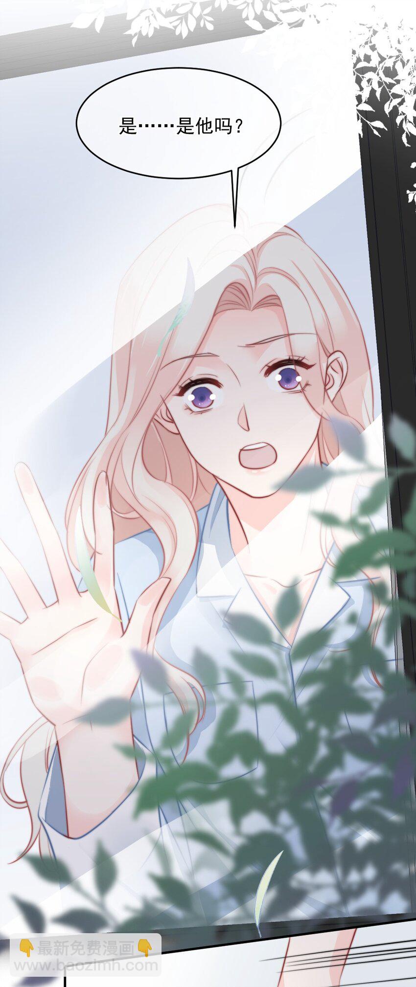 022 又认不出我了？30