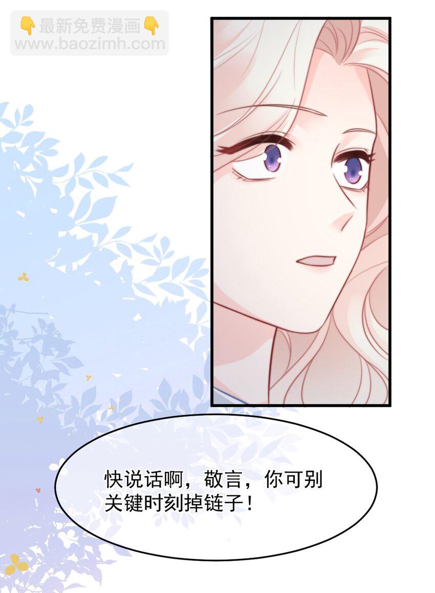 022 又认不出我了？6