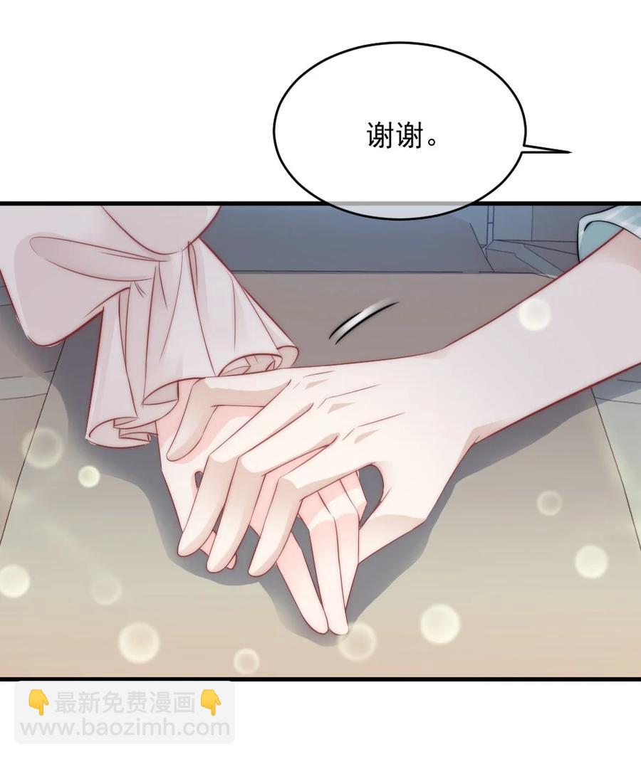 027 最合格的猎物23
