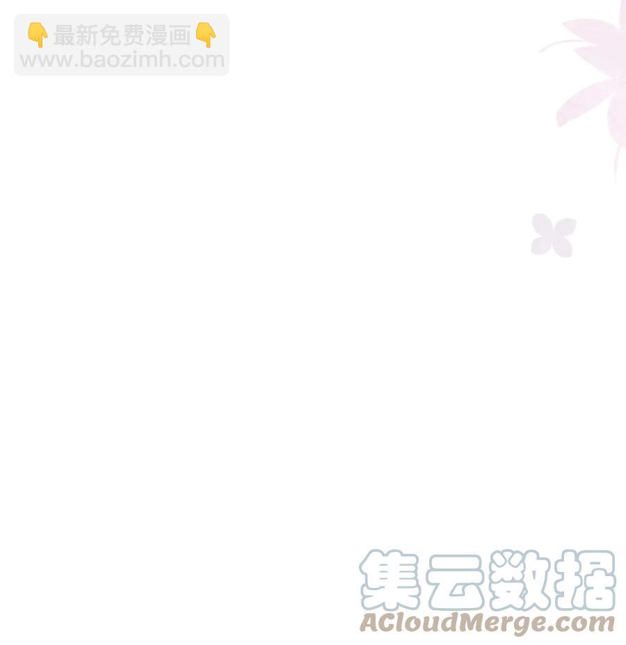 027 最合格的猎物38