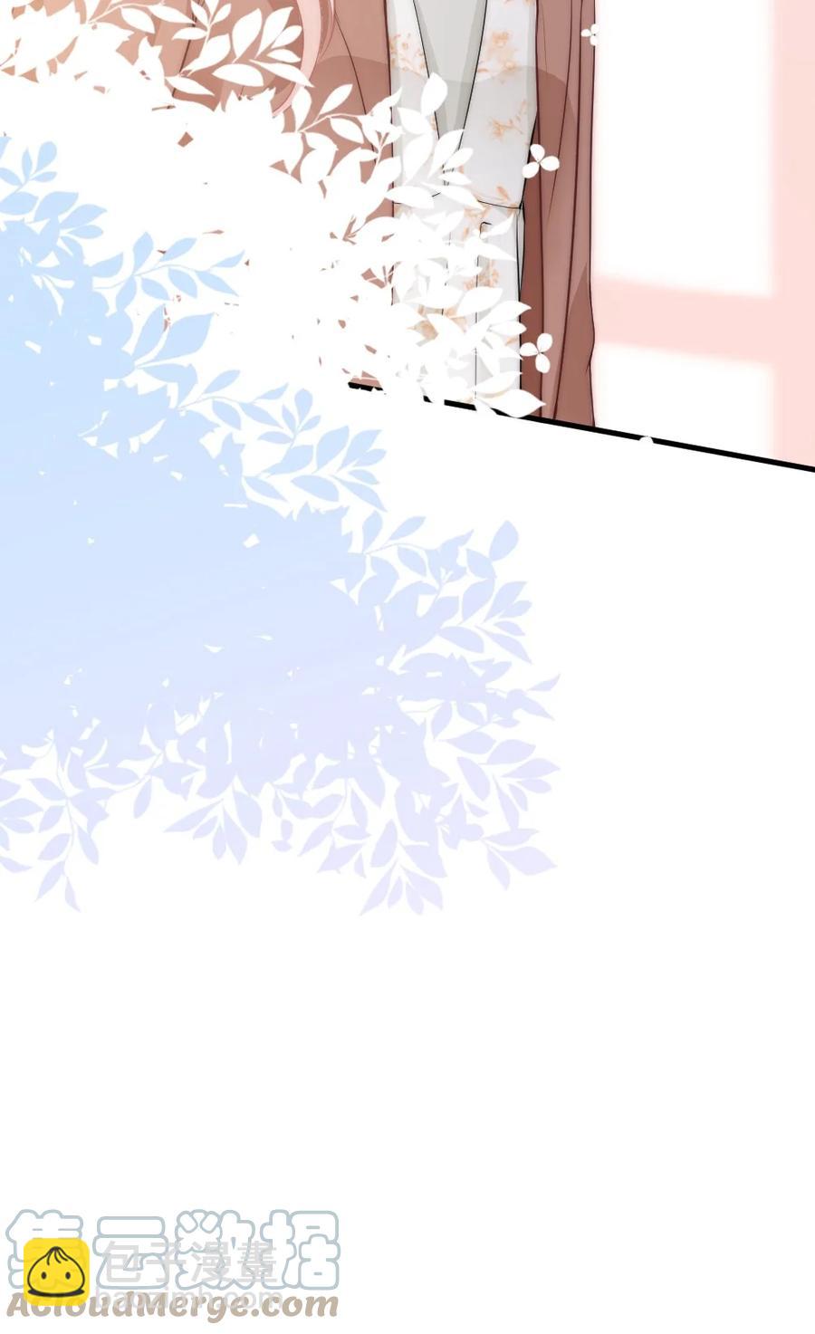 030 我要换掉他38