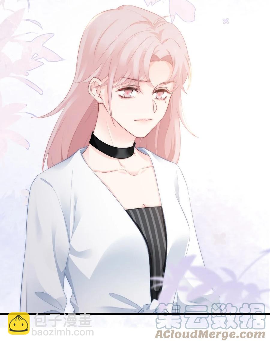 031 赔钱就赔钱10