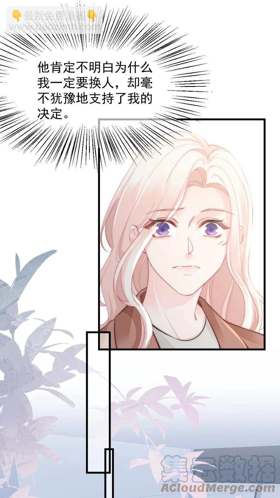 031 赔钱就赔钱14