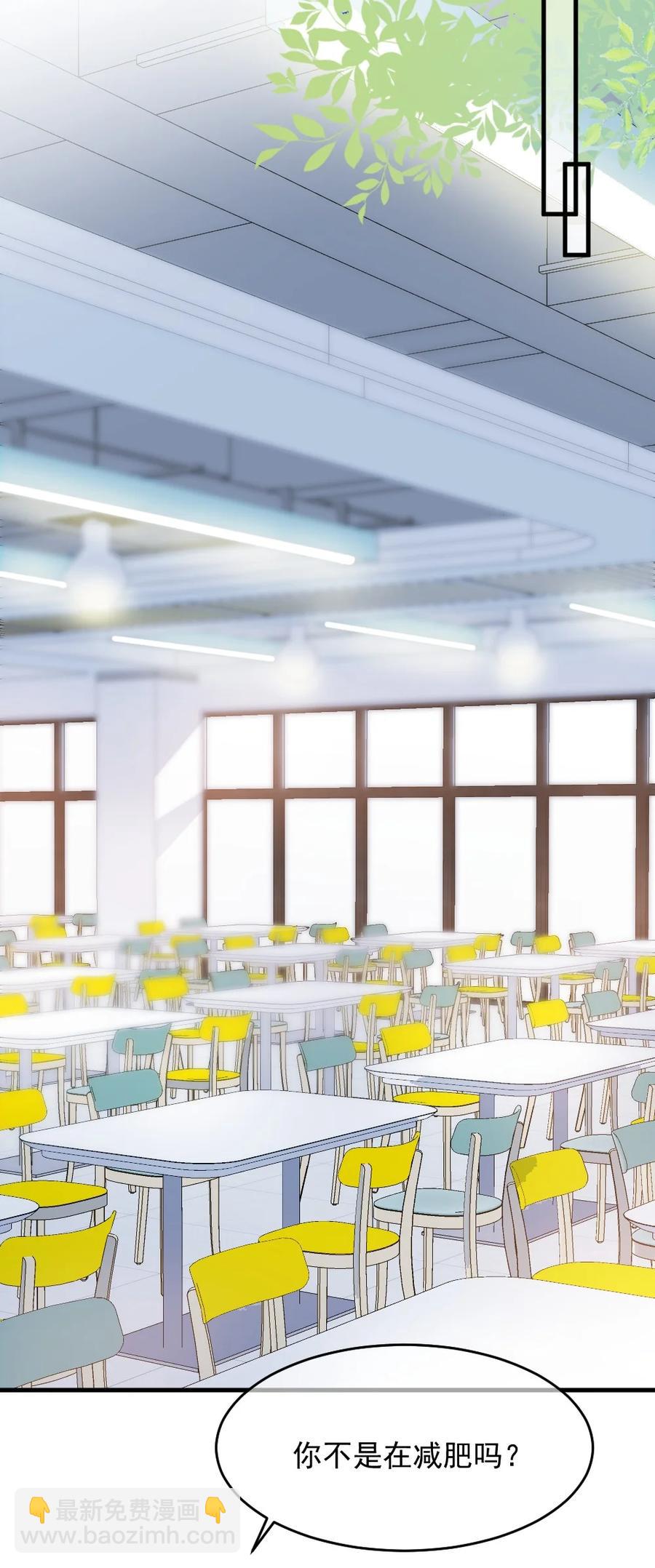031 赔钱就赔钱19