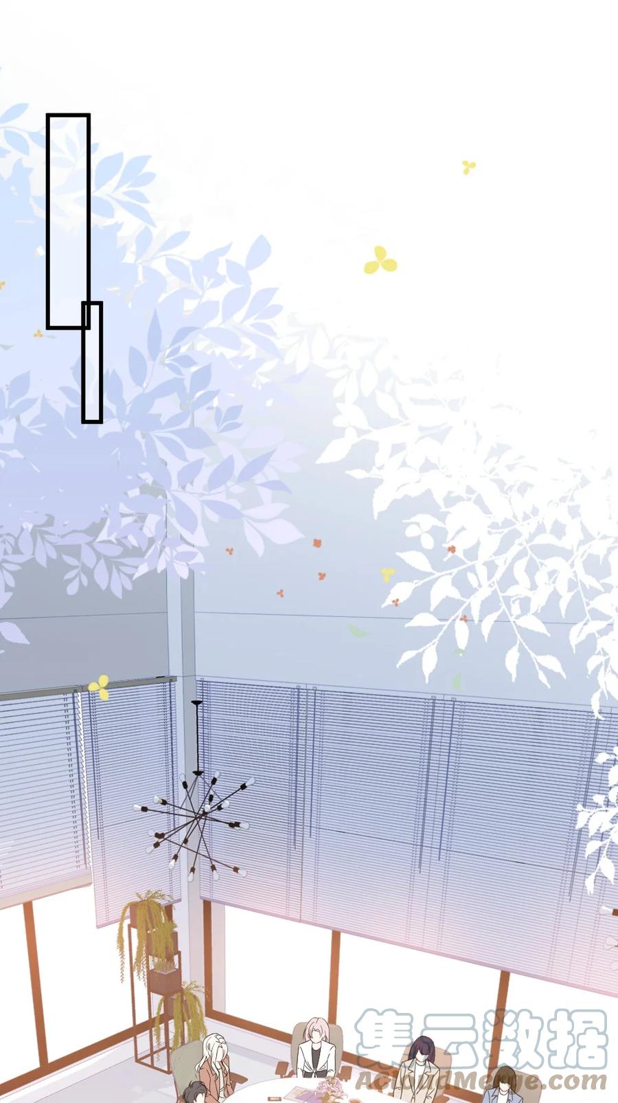 031 赔钱就赔钱2