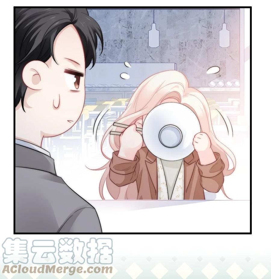 031 赔钱就赔钱20