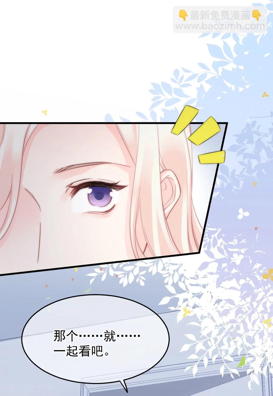 034 一起看电影11