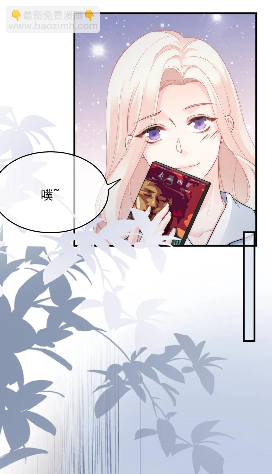034 一起看电影13