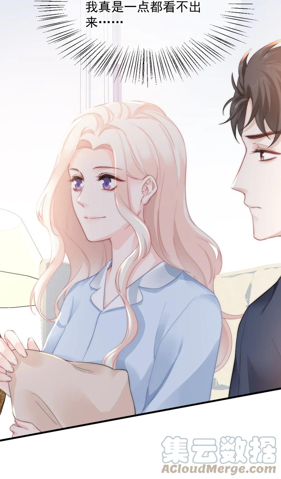 034 一起看电影20