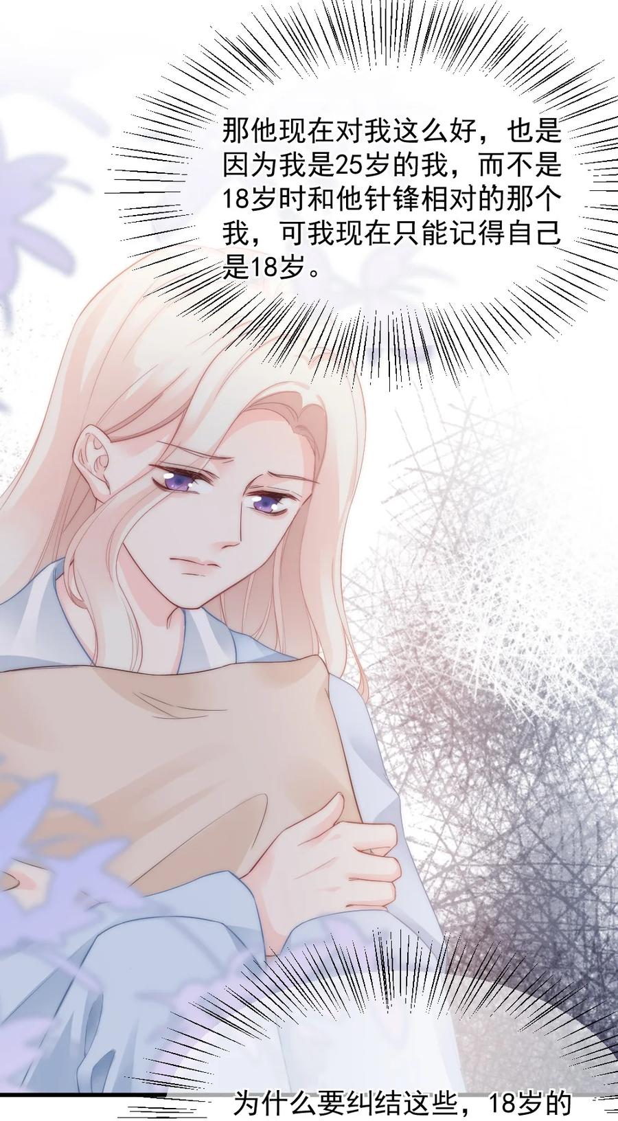 034 一起看电影25