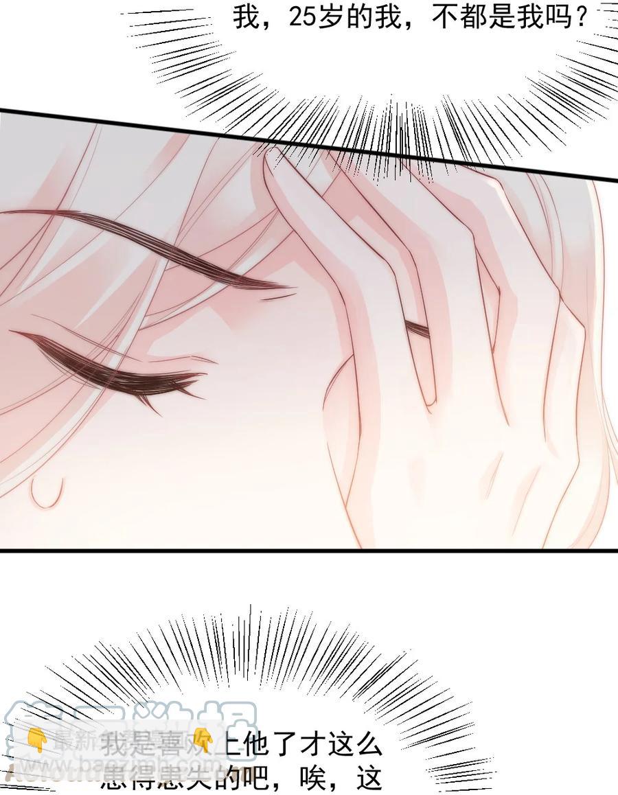 034 一起看电影26