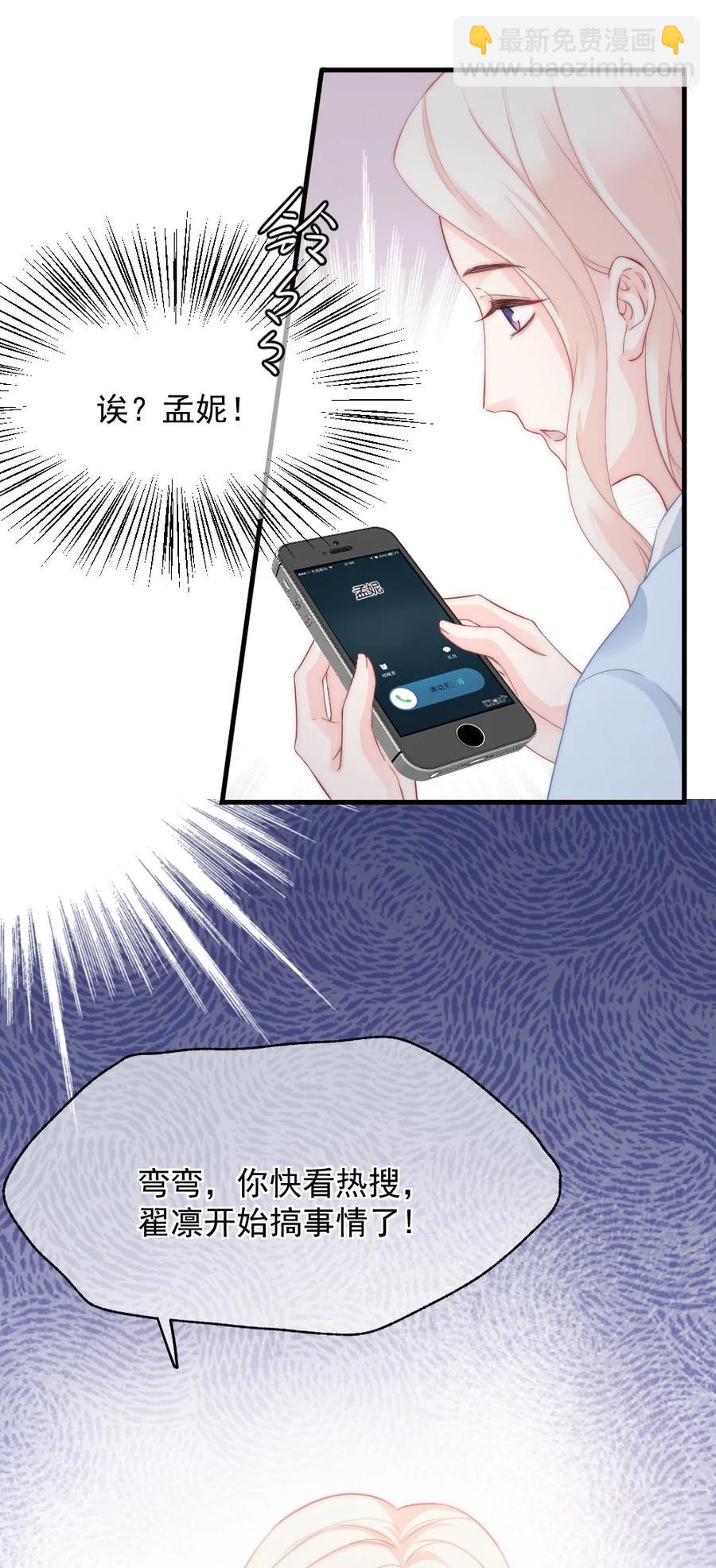 034 一起看电影31