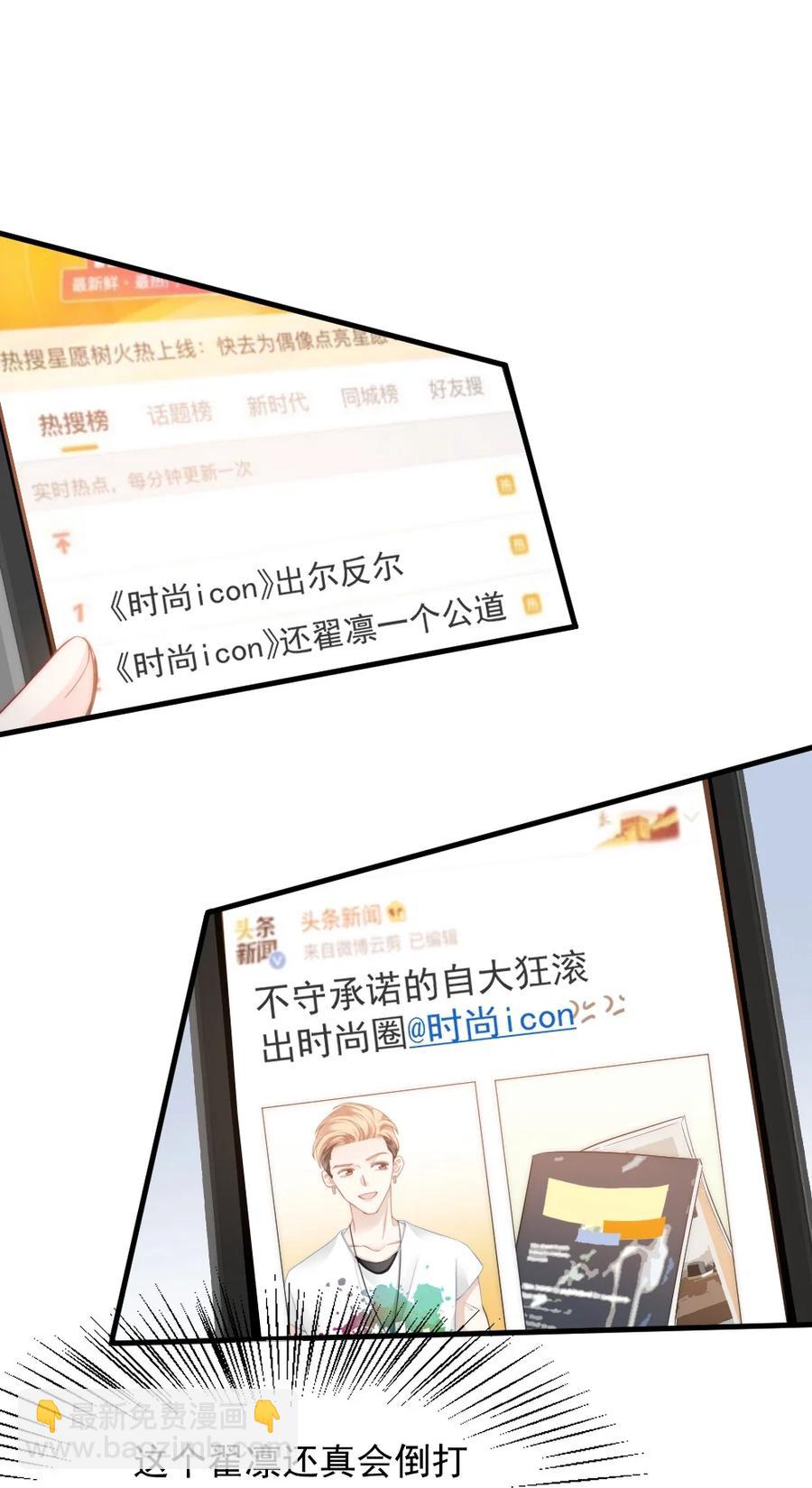 034 一起看电影33
