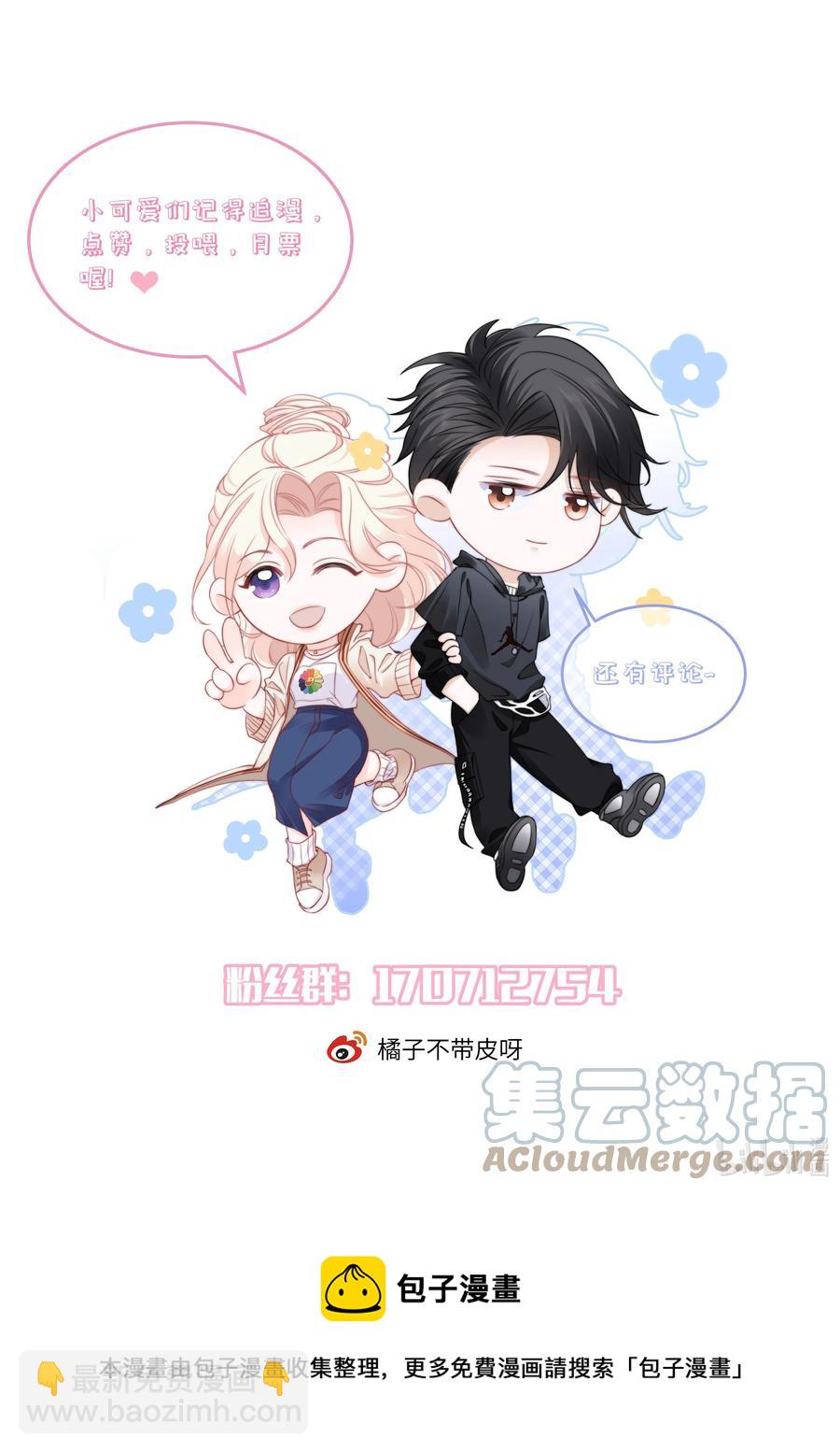 034 一起看电影38