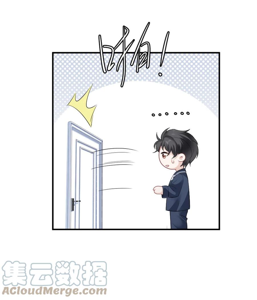 034 一起看电影8
