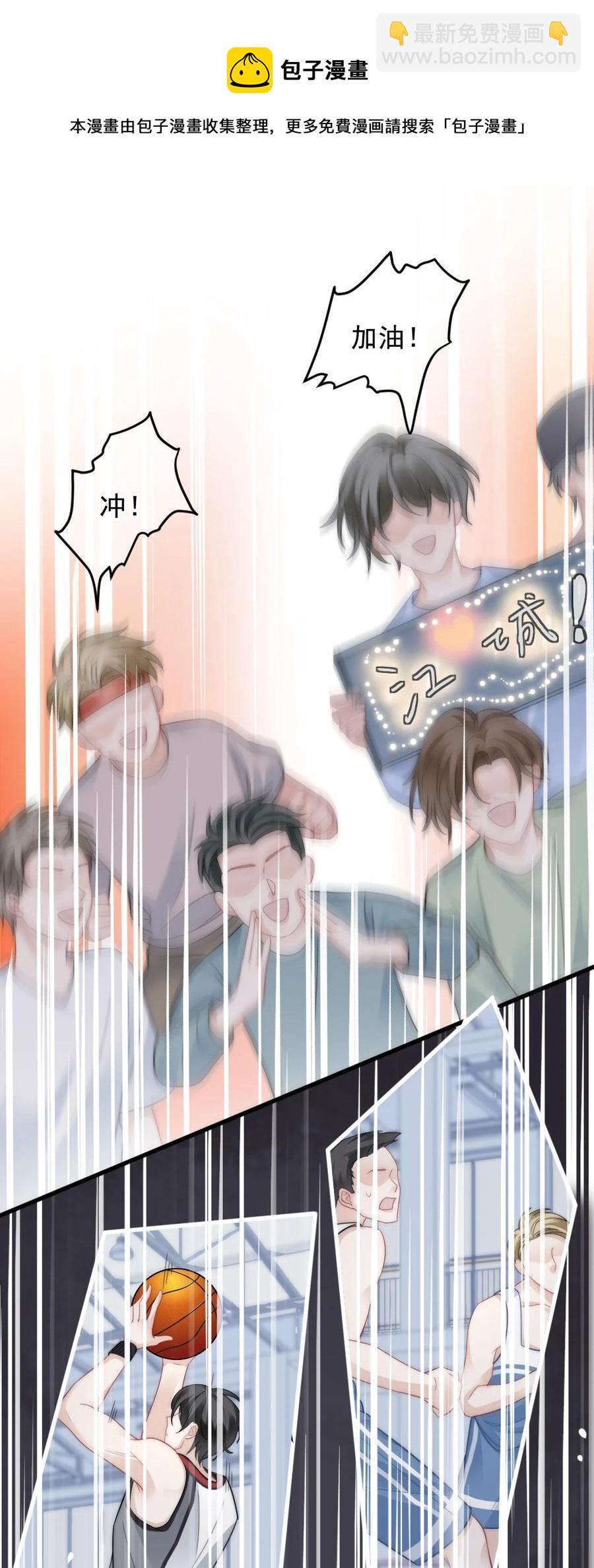 038 你是不是想起了什么17