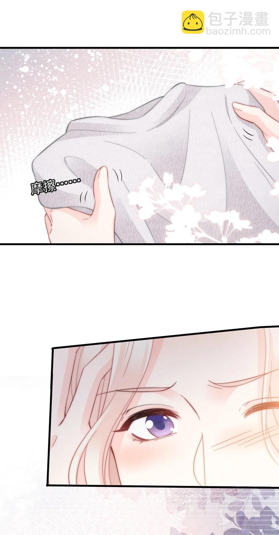 050 要当爸爸了26
