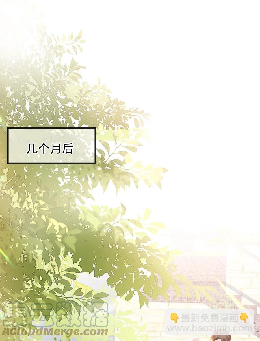 050 要当爸爸了39