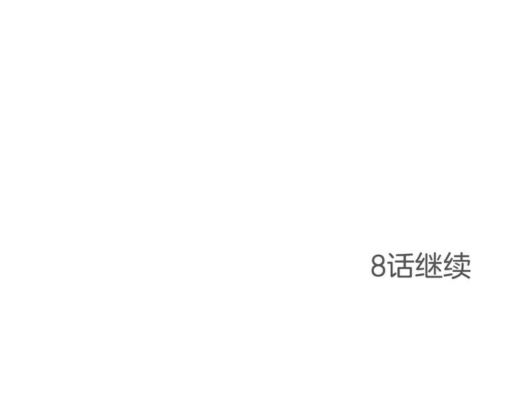 第7话108