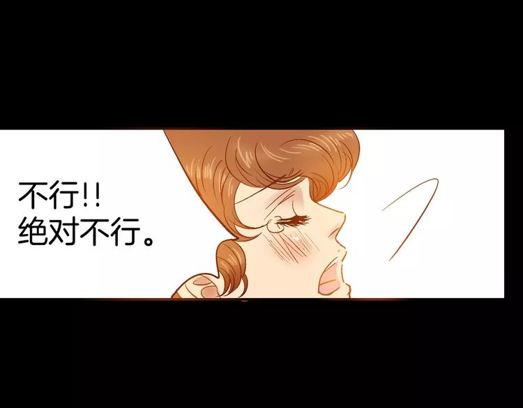 第7话40