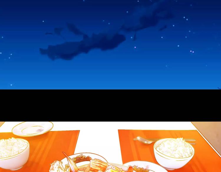 第7话5