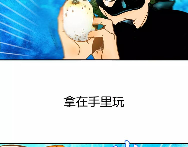 第7话89