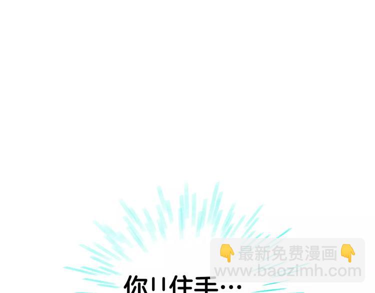 第7话95