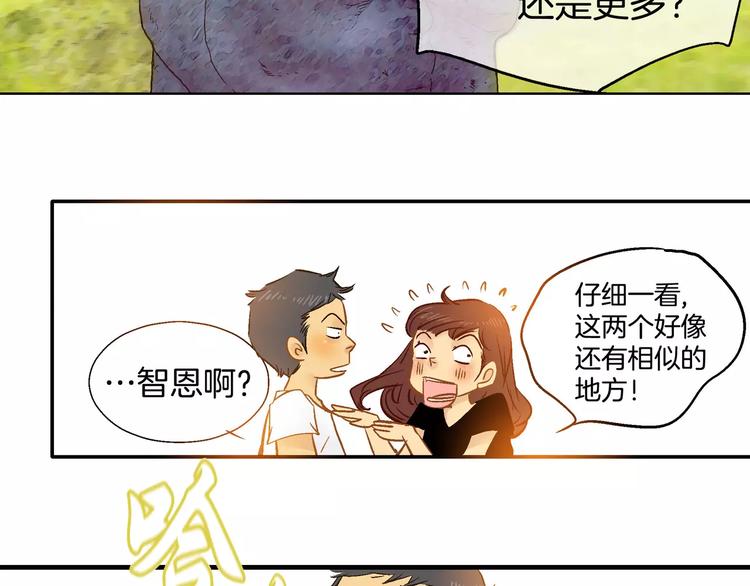 第10话102