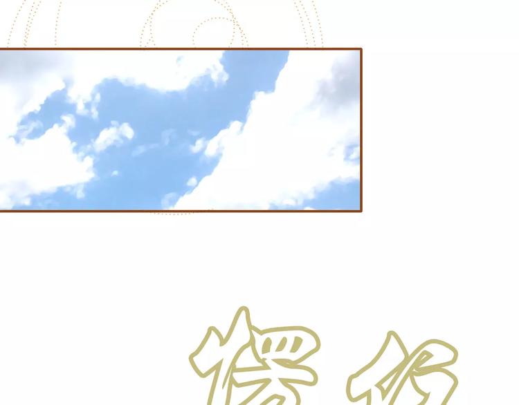 第10话115