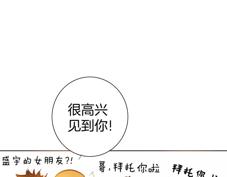 第10话120