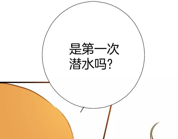 第10话122