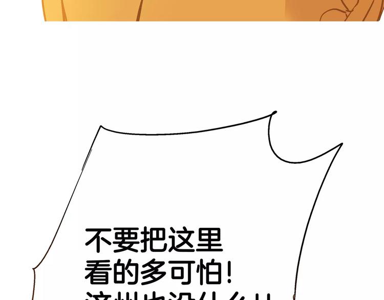 第10话126