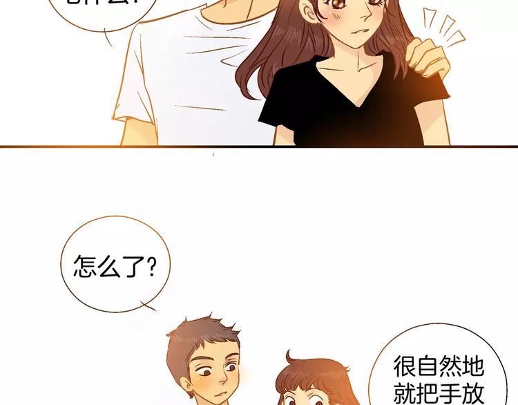第10话13