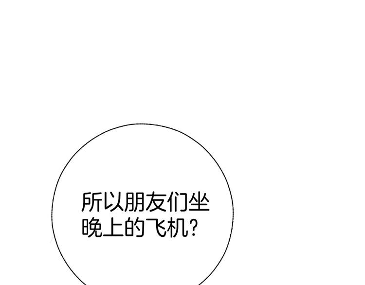 第10话4
