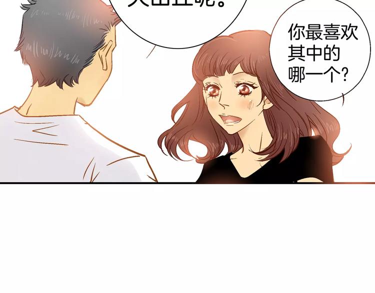 第10话40