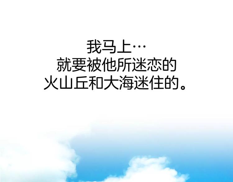 第10话46