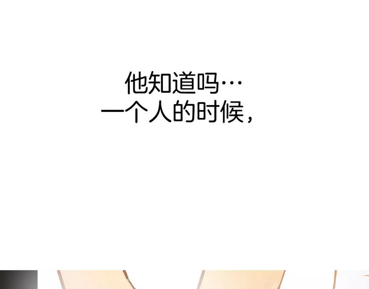 第10话53